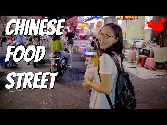 Chinese Street Food in Nanning Guangxi China!