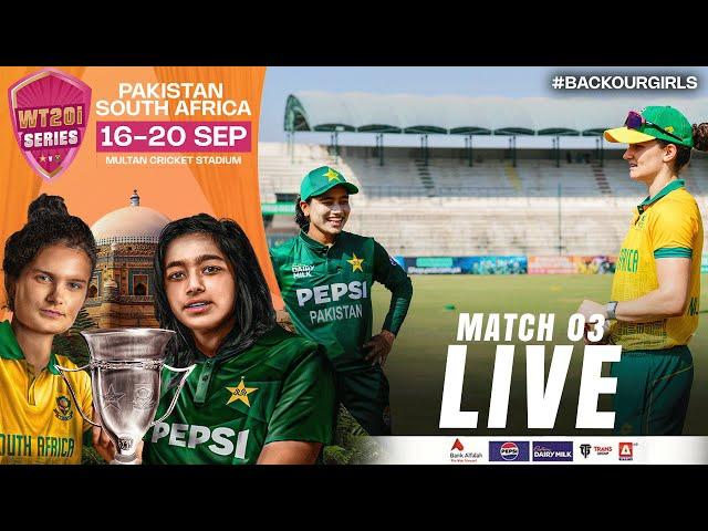 Live | Pakistan Women vs South Africa Women | 3rd T20I 2024 | PCB | M3X1A