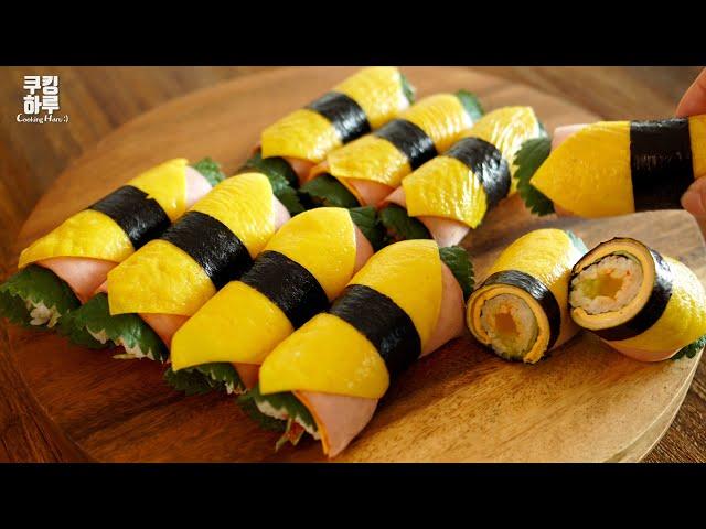 Inside Out! Sandwich Gimbap!! Ham Cheese Rice Roll! Delicious to Eat Everyday!