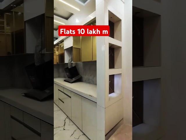 Flats on emi  #2bhkflatforsale #flatsforsale #home #interiordesign #2bhk #3bhkflat #property #reales