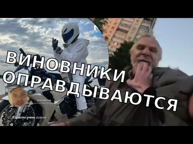 Сбил бабку и оправдывается! Разбор питерского ДТП с мотоциклистами Ч.2