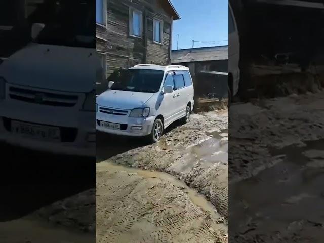 САМЫЙ БОГАТЫЙ РЕГИОН РОССИИ