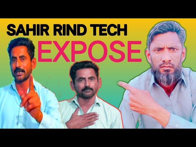 sahir rind tech real face | sahir rind tech exposed | sahir rind tech real story | arshad pandu