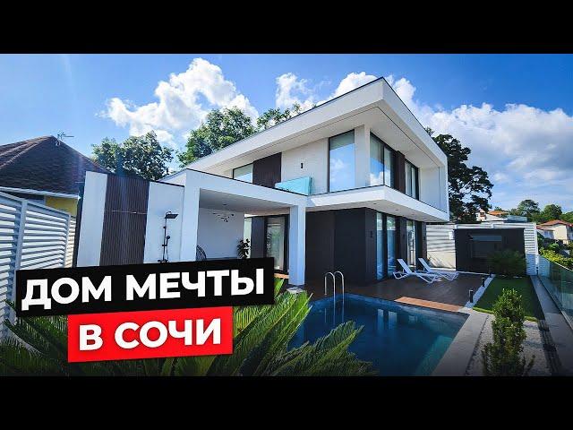 СТИЛЬНЫЙ И ШИКАРНЫЙ ДОМ, который ДЕЛАЛИ ДЛЯ СЕБЯ. Как такое возможно?