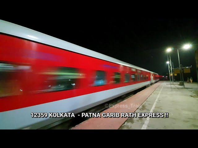 First LHB Run of 12359 Kolkata - Patna Garib Rath Express with 3E coaches powered by HWH WAP5