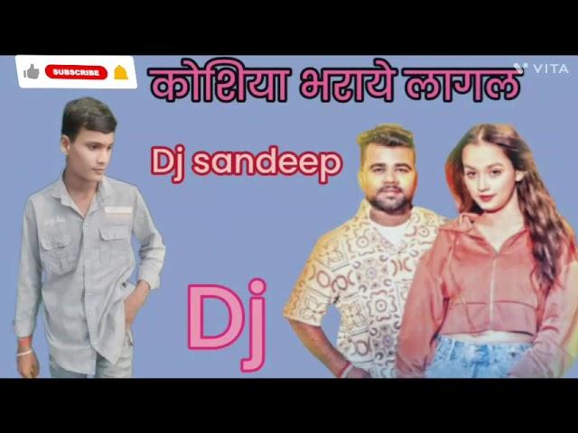 sandeep Vishwakarma