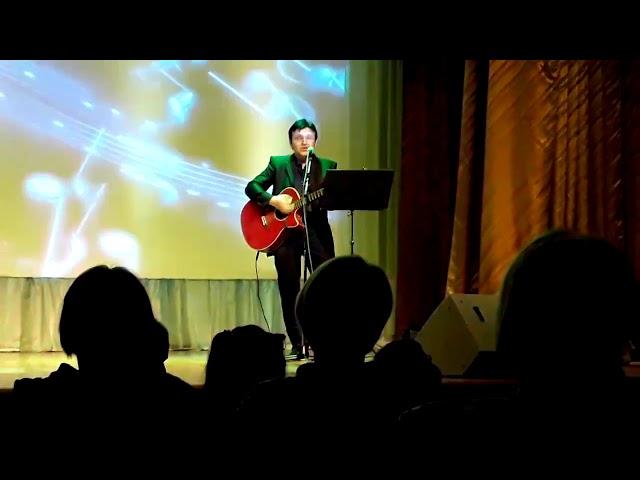 Запись с концерта. Олег Шабатовский - Ау (Розенбаум) live