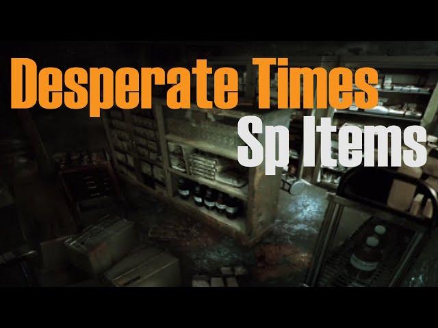 Special Items in Desperate Times - Biohazard Outbreak File #2