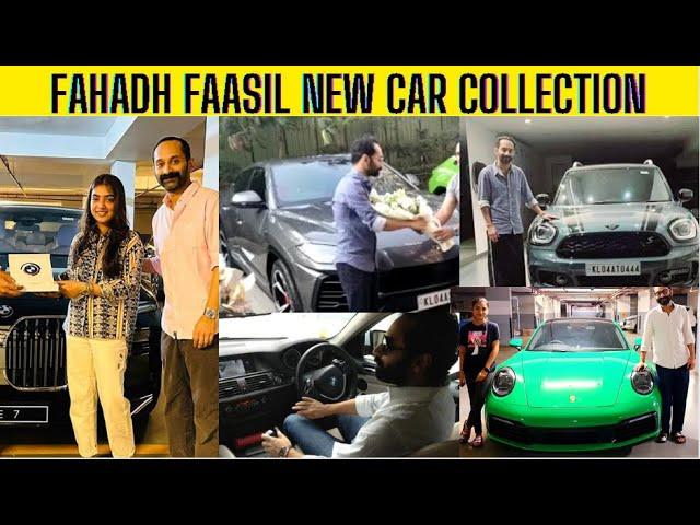 Fahadh Faasil Car Collection 2023| Fahadh Faasil New Car Collection| Fahad Fazil Car Collection 2023