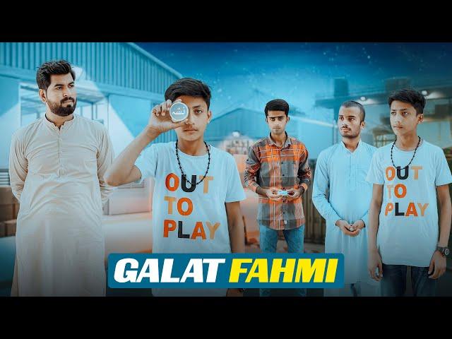 Ghalat Fehmi | Beta vs Baap | Shehroz Ashraf