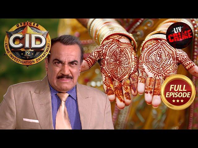 'Mehendi' लगाकर घूम रहा Criminal कैसे लगेगा ACP के हाथ? |CID |सी.आई.डी. |Latest Episode |28 Dec 2024