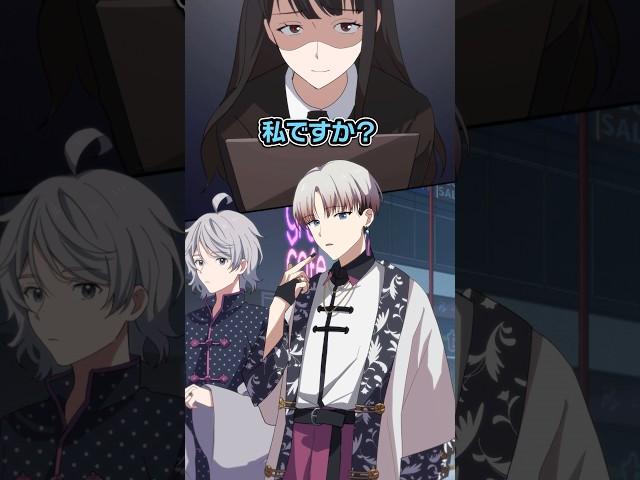 アンケートにお答えください