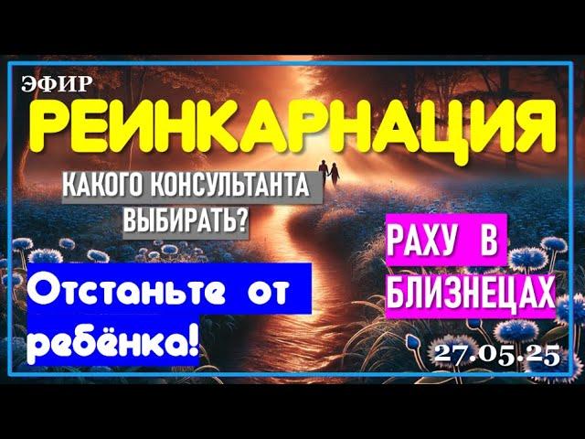 Живой эфир: ваши вопросы — мои ответы 18:00 по Кракову