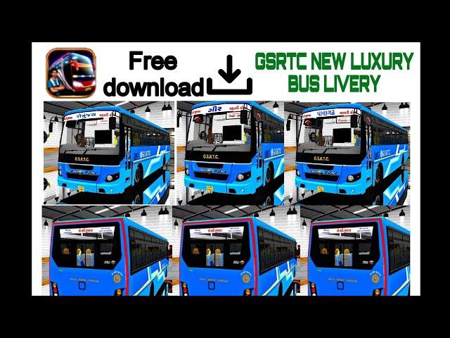 Suprice release //GSRTC NEW LUXURY BUS LIVERY//GSRTC NEW BLUE BUS LIVERY//MSRTCBUSBS6MOD#gsrtcnewbus