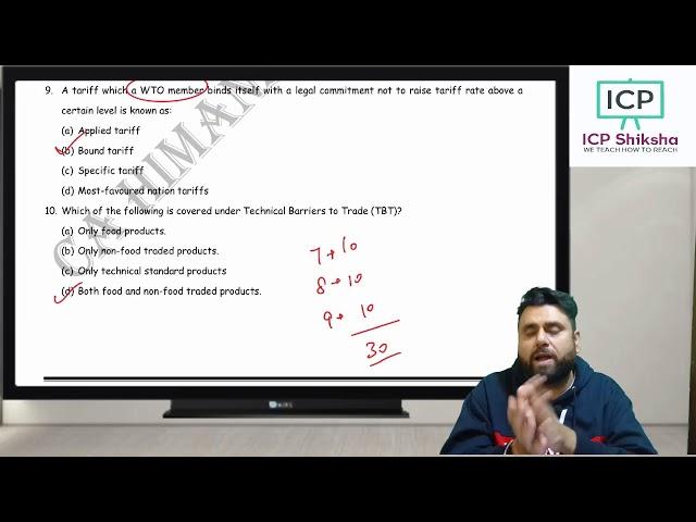 PYQ Discussion Part -1| Business Economics | CA Foundation | ICP Shiksha