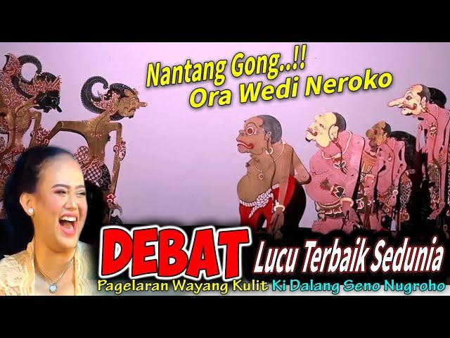 Metu Sore..️BAGONG LUCU TERBAIK SEDUNIA KI DALANG SENO NUGROHO