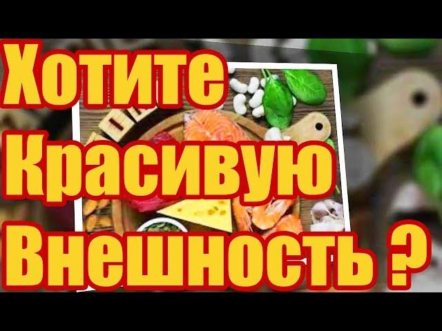 6 Признаков Дефицита Цинка Которые Проявляются в Ухудшении Внешности – топ лайфхаки