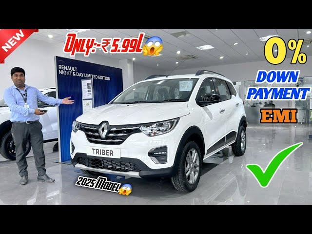 Finally Renault Triber 2025 Best Finance Downpayment EMI Offer | 2025 Triber 7 Seater Mileage&Price