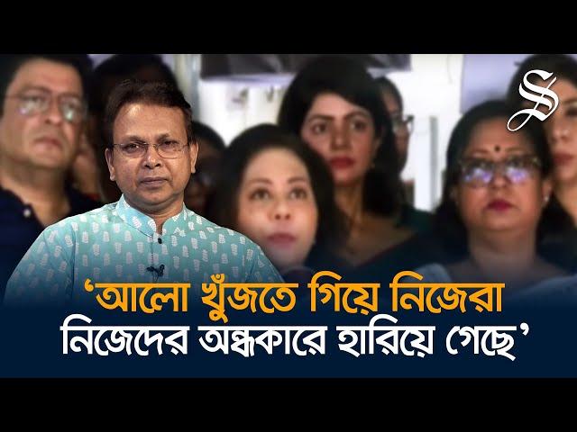 ‘আলো আসবেই’ মানে শিক্ষার্থীদের গায়ে ‘গরম জল’ ঢেলে দেওয়া?