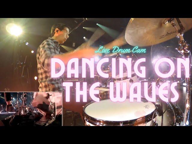 Dancing On The Waves | We The Kingdom | Drum Cam