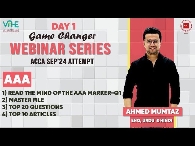 ACCA AAA Day 1 | Read the Mind of the AAA Marker-Q1 | Master File | Top 20 Questions | Sep'24