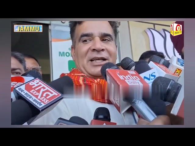 Ravinder Raina's First Reaction After Losing His Seat From Nowshera Assembly || Jammu