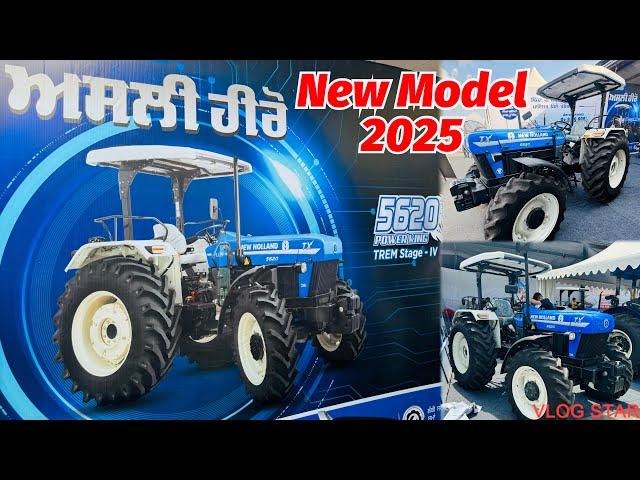 New Holland 5620 CRDI 4wd / ਬਹੁਤ ਨਵੇ ਫਗਸਨ ਆਗੇ Full Review,Price,Features,specifications 