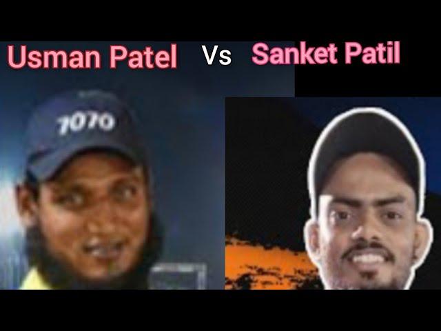 Sanket Patil Vs Usman Patel big fight