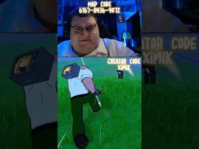 Play on my fortnite PIT map with Peter Griffin  #fortnite #fortnitemap  #gaming #petergriffin