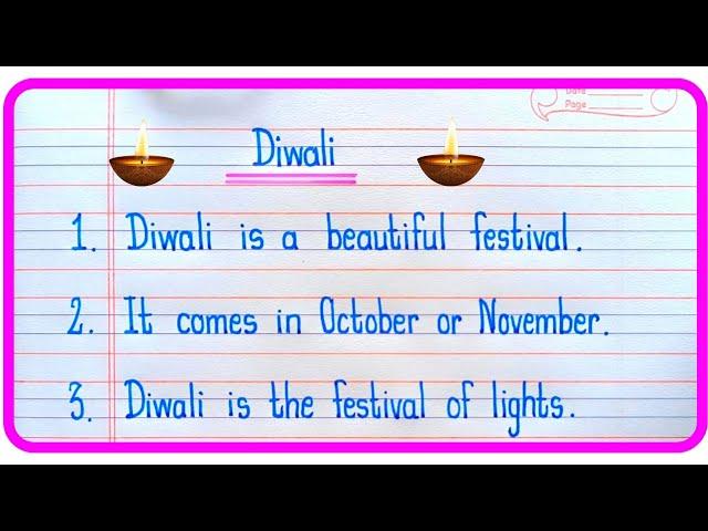 5 Lines On Diwali In English | Essay On Diwali | Diwali 5 lines essay In English writing