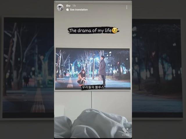 #V # Insta reels # The drama of my life 