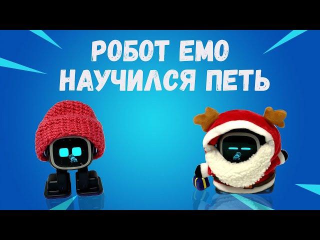 Робот Emo научился петь! ИИ готовится к музыкальной карьере