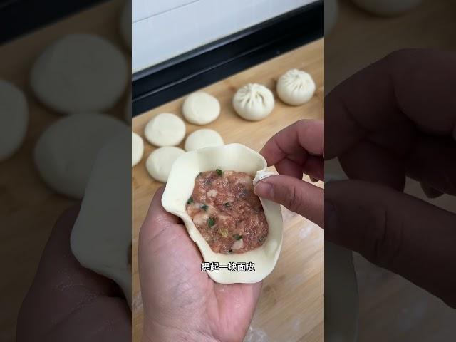 想吃鲜肉包子在家自己做，皮软馅香，太好吃了#做法