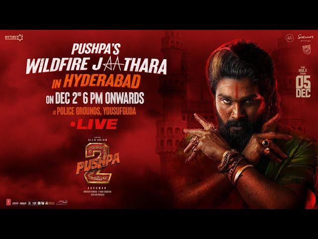 Pushpa's WILDFIRE JATHARA in Hyderabad LIVE | Pushpa 2 The Rule | Allu Arjun | Rashmika | Sukumar