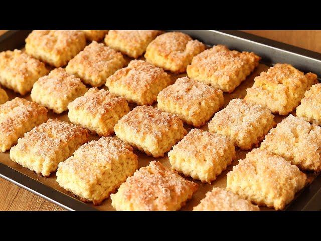 THE MOST DELICIOUS COOKIES and INEXPENSIVE! "PAVLOVSKY" COOKIES are Puff pastry, CRUNCHY and SUGAR.