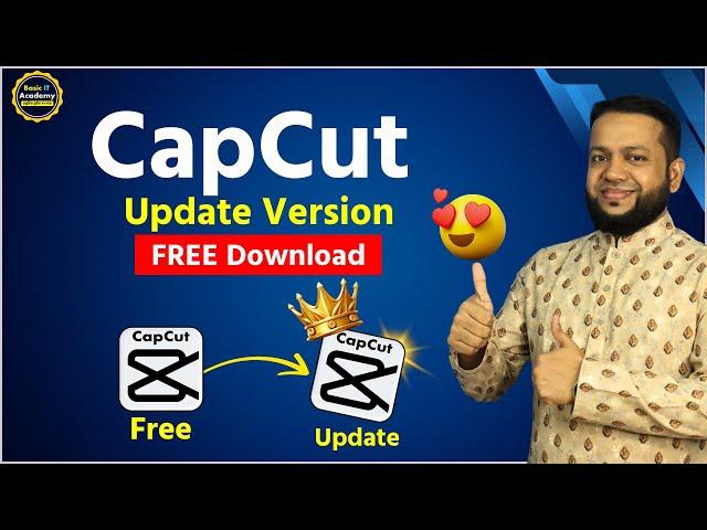 How To Update CapCut On PC/Laptop | CapCut Update Version Download