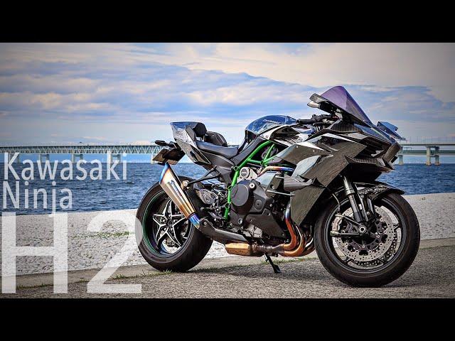 【カワサキNinja H2】川崎重工のバイクが凄い【鏡面+炭素繊維】で武装したスーパースポーツ