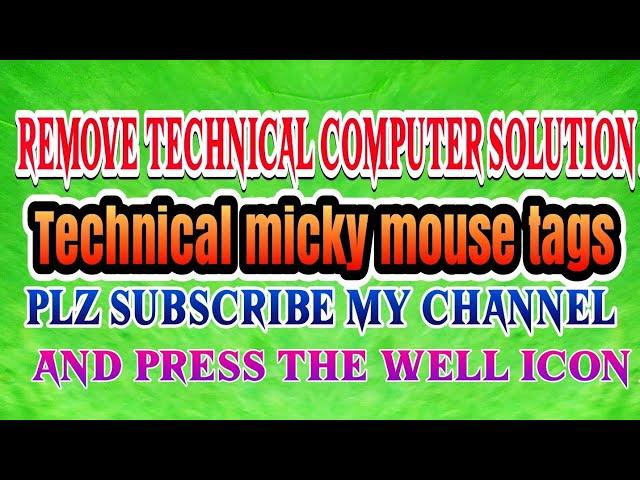 How To Remove Your Mouse Menu Technical Computer Solutions And Technical Micky