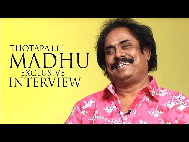 Writer and Actor Thotapalli Madhu Exclusive Interview | TFPC