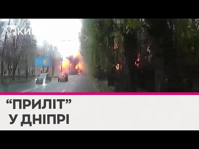 Зеленський показав відео прильоту російської ракети в Дніпрі