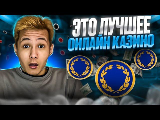 КАК ПОЛУЧИТЬ БЕСПЛАТНЫЕ ФРИСПИНЫ  250 FS от OLYMP CASINO по ПРОМО . Новые Бонусы Казино . Бездеп