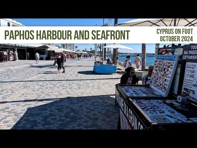 Paphos Harbour And Sea Front Stroll - October, Cyprus 2024