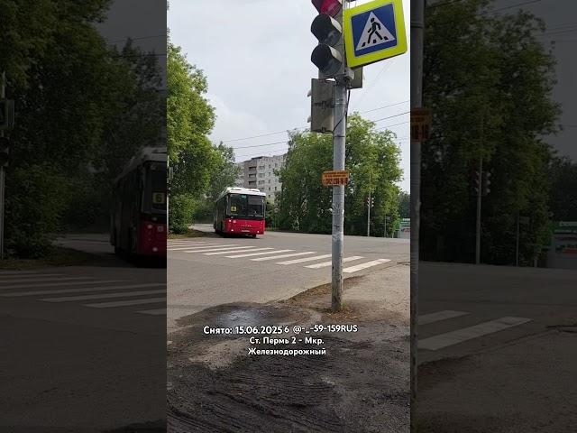 Мой тгк: Транспорт Города Перми @ТроллейбусОнелав @Троллейбусы_топ24 @Transport_nsk