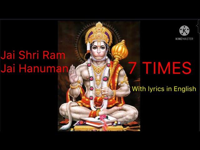 |HANUMAN CHALISA 7 TIMES|BY ASHWIN PATHAK |HANUMAN JAYANTI SPECIAL|AUM’S CREATIONS|