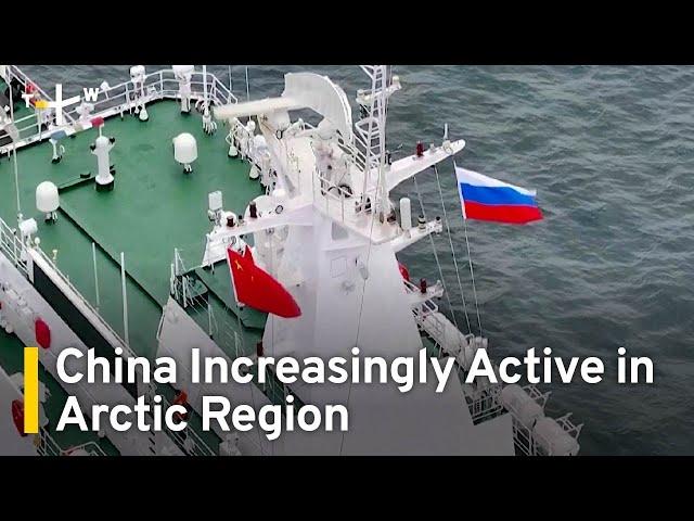 China, Russia Patrol Arctic Sea for First Time in History｜TaiwanPlus News