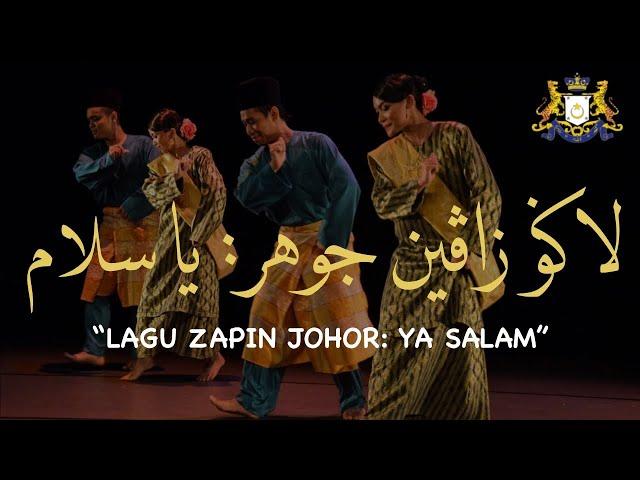 Lagu Zapin Melayu Johor - Ya Salam: Gemilang Negeri | يا سلام: ڬميلڠ نڬري | Lirik Tulisan Jawi