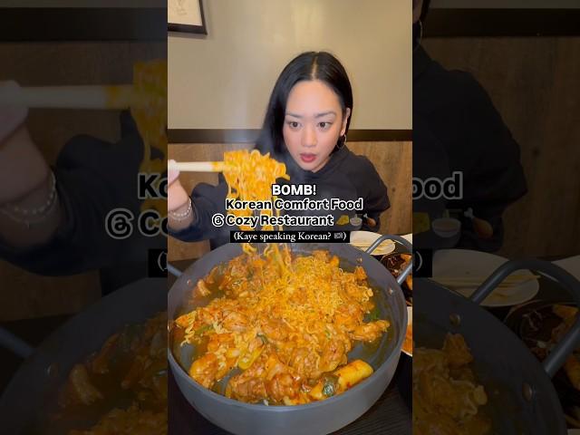 Speaking Korean at local Korean restaurant.. #foodvlog #korean #comfortfood #vancouver #cheese #yvr