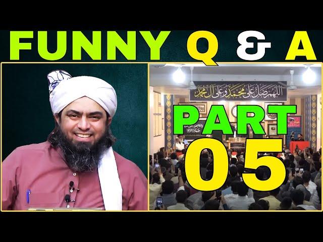 05-Funny Q & A with #E.M.A.M. #EngineerMuhammadAliMirza