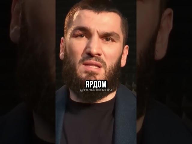 Бетербиев: В бою с Усиком меня засудили