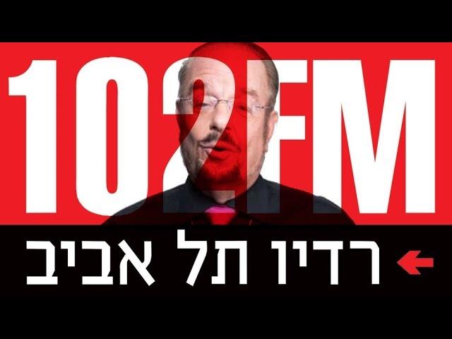 טייכר וזרחוביץ׳ - יורם שפטל על איטליה